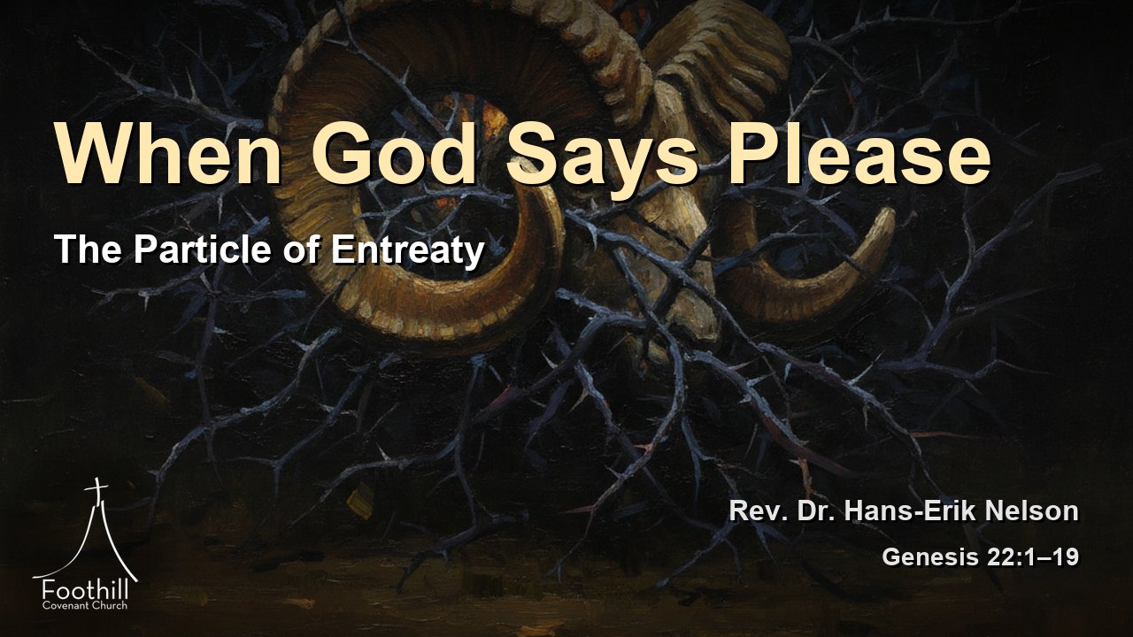 Thumbnail for The Particle of Entreaty